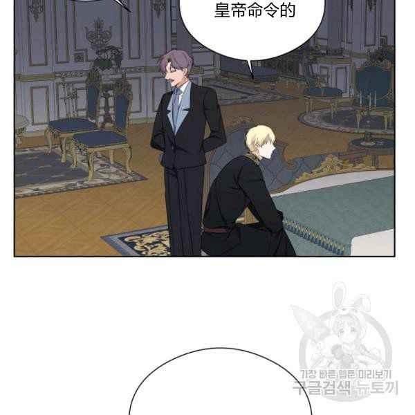 第29话103