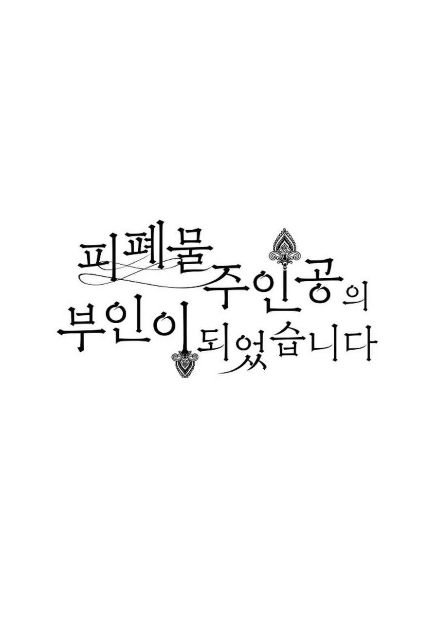 第13话38