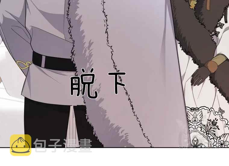 第39话10