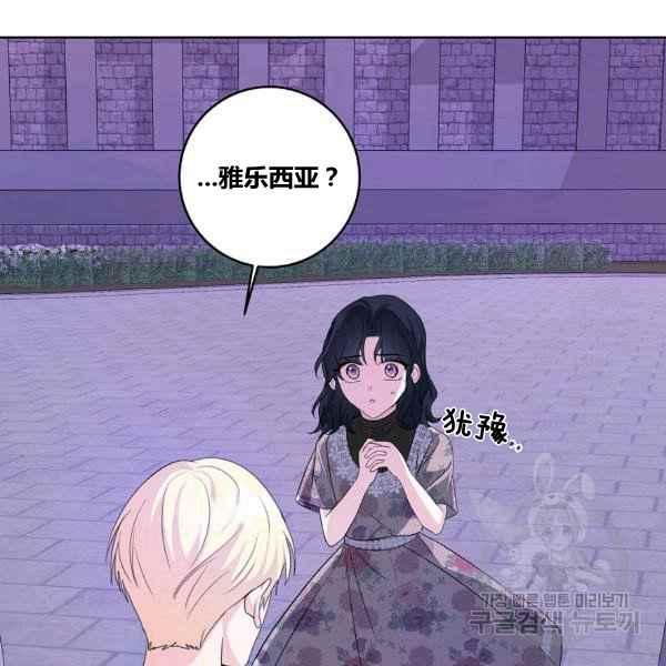 第35话134