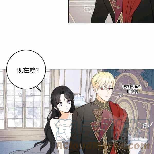 第36话96