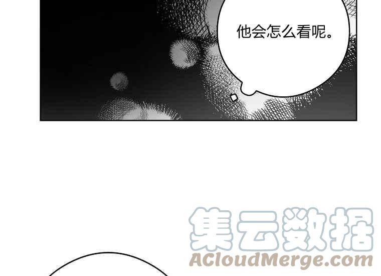 第46话80