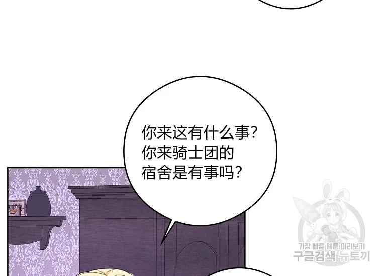 第45话126