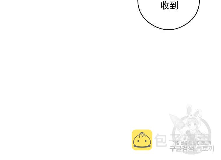 第45话147