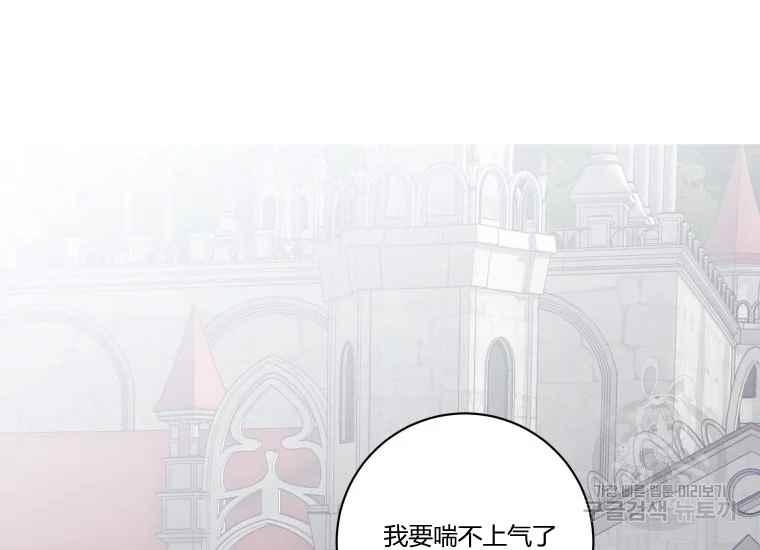 第38话135