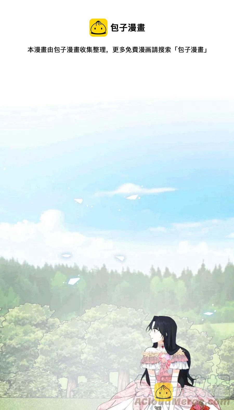 第20话0