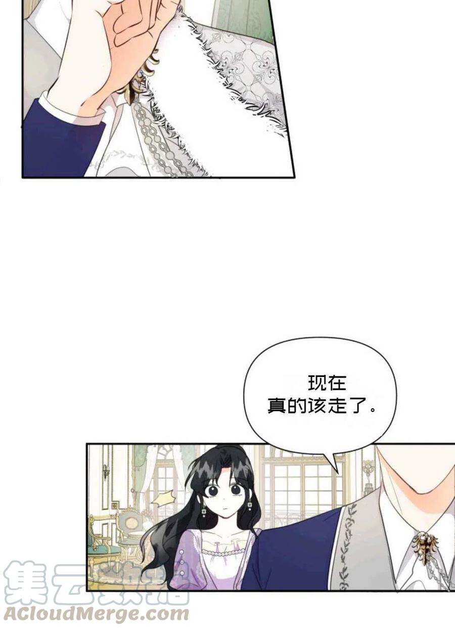 第8话36