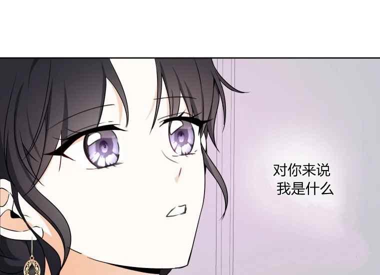 第39话33