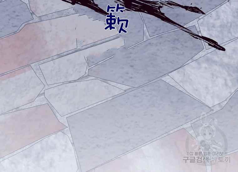 第43话55