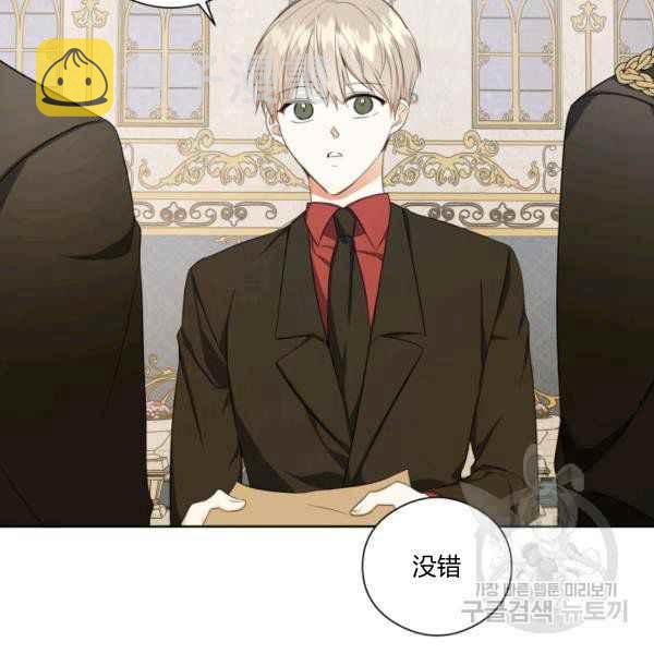 第29话31