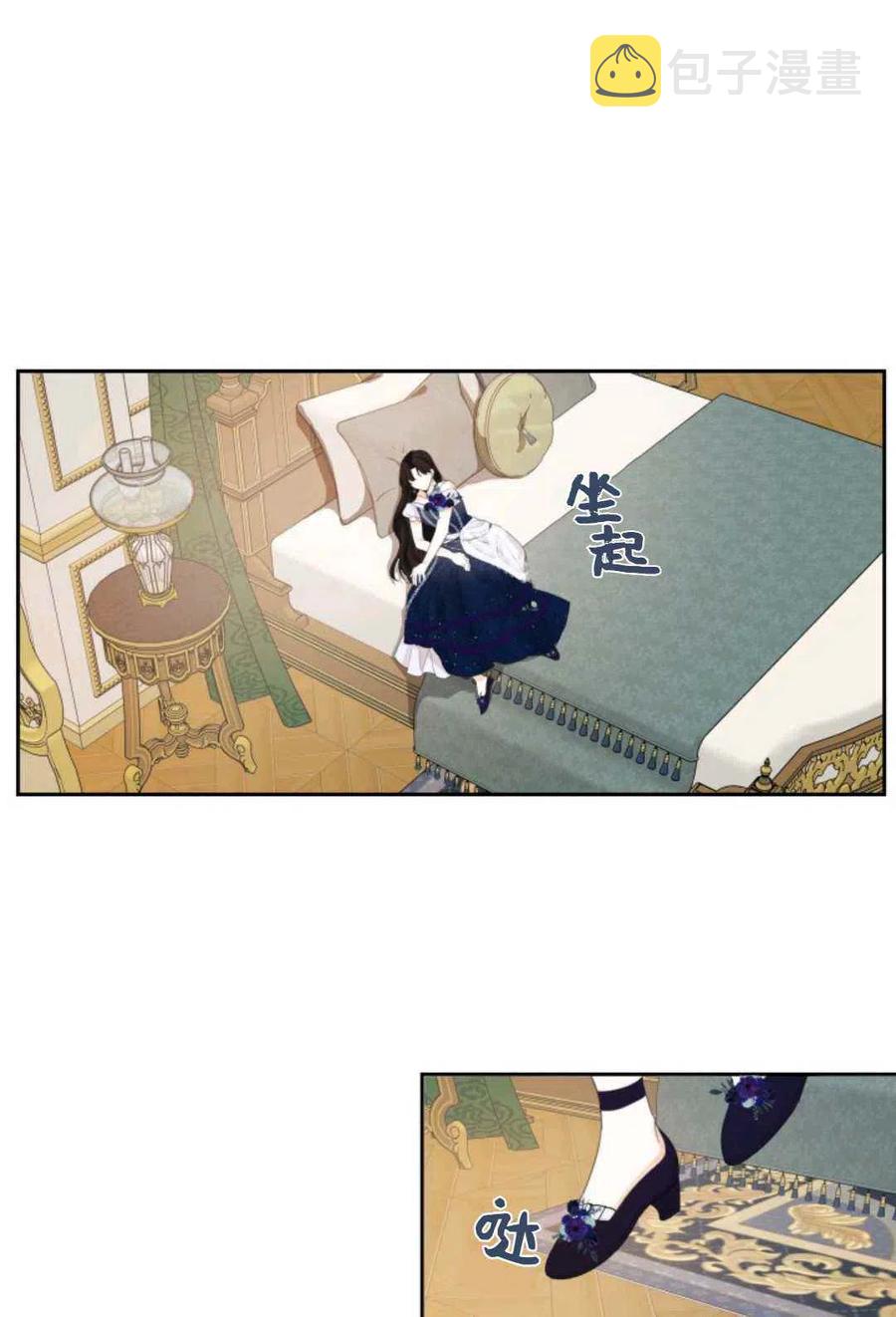 第15话19