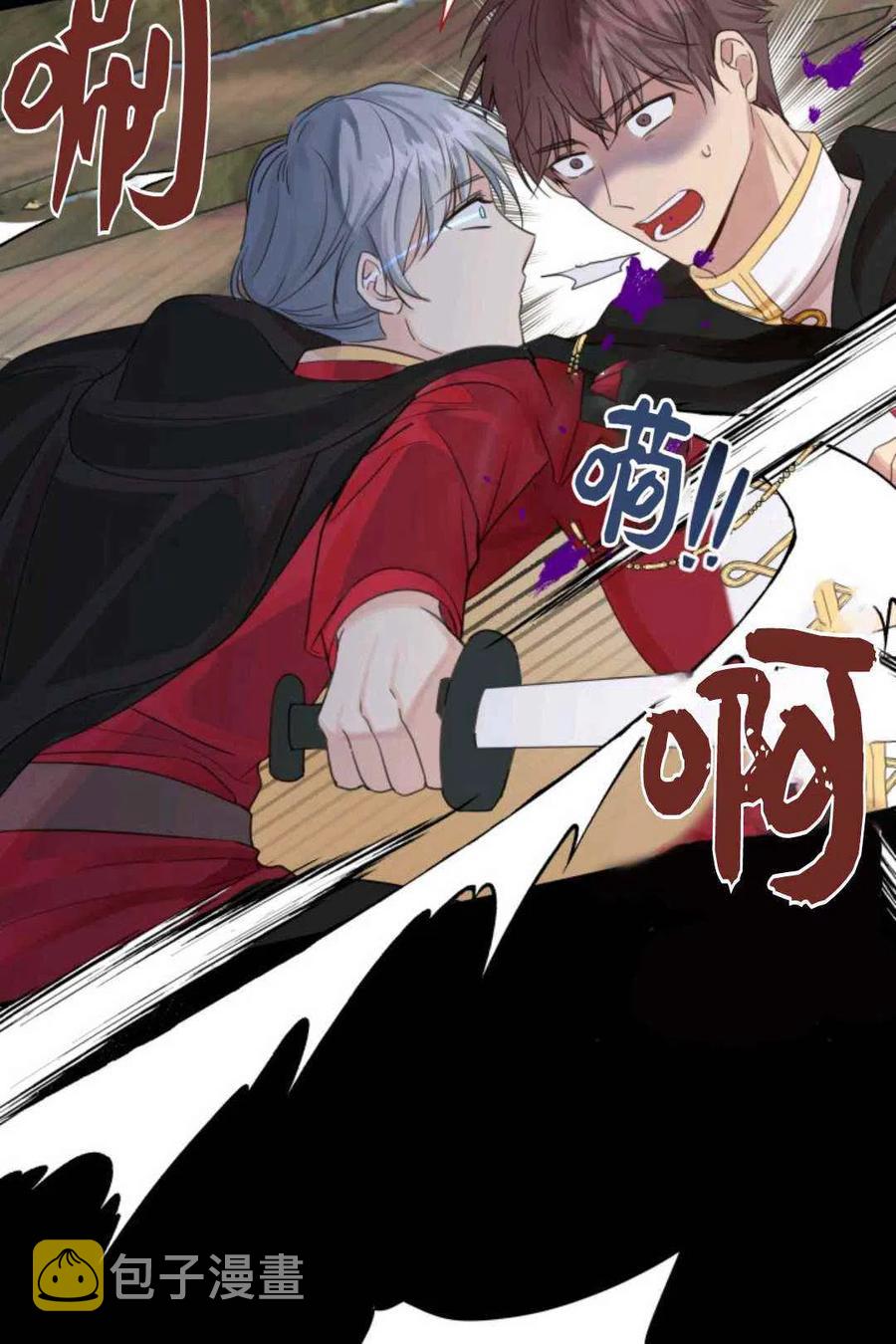 第15话7