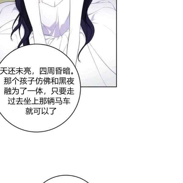 第30话122