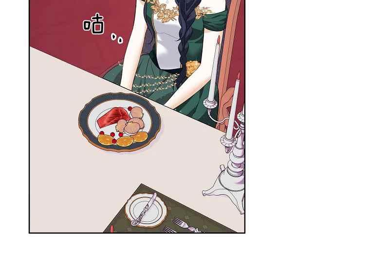 第46话82