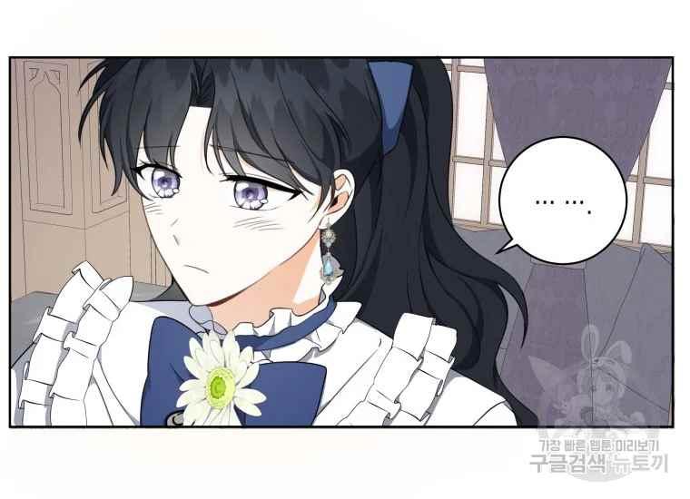 第38话94