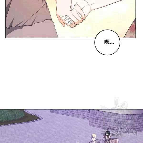 第35话123