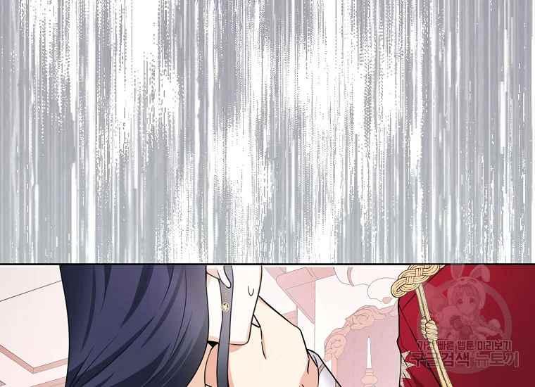 第47话27