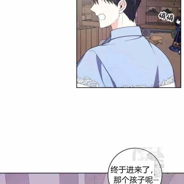 第31话57
