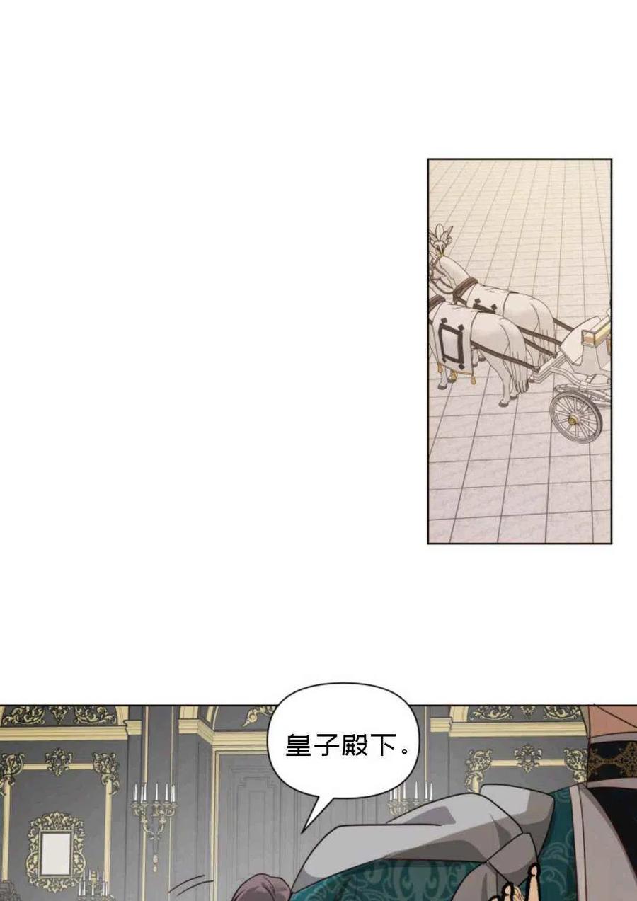 第10话17