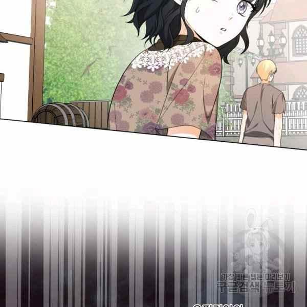 第34话50