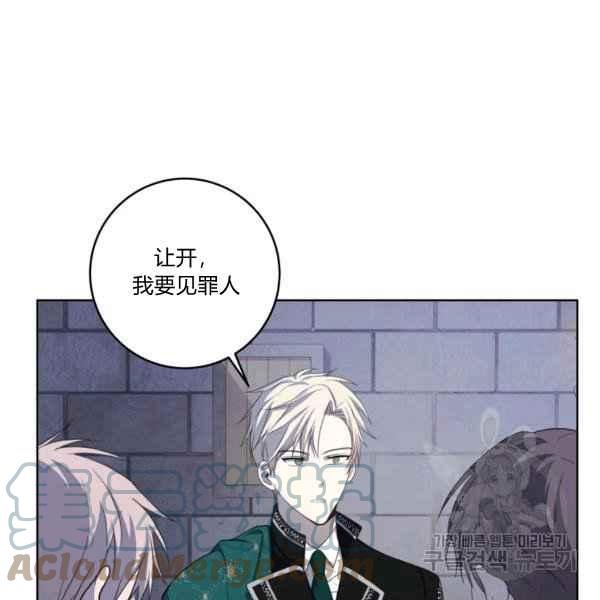 第37话4