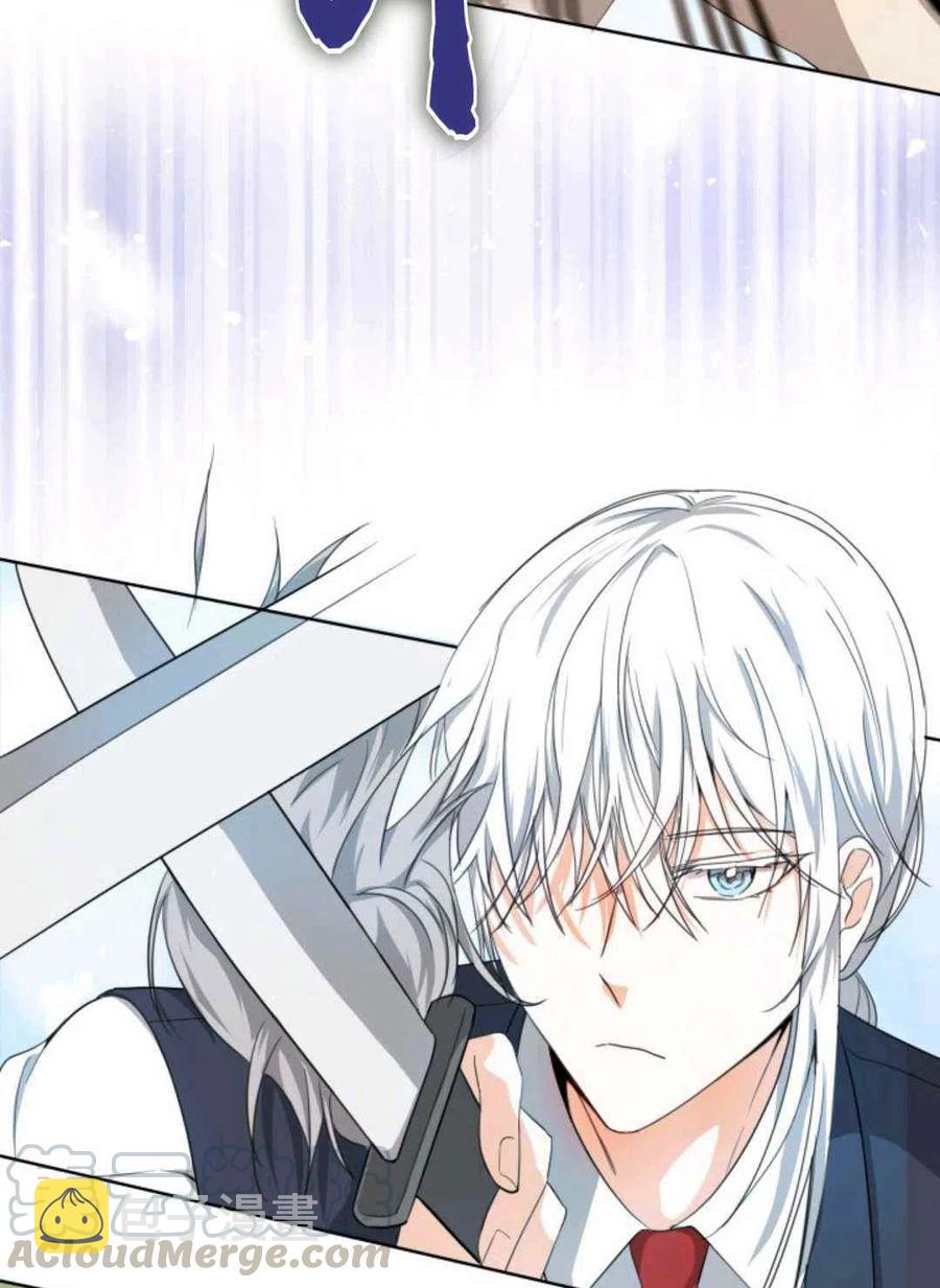 第19话64