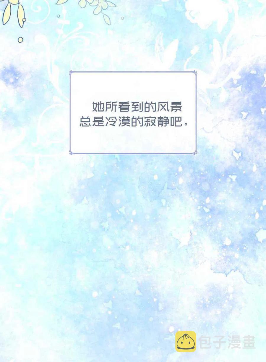 第5话72