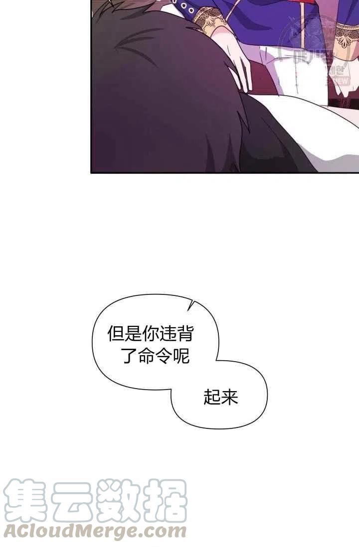 第4话39