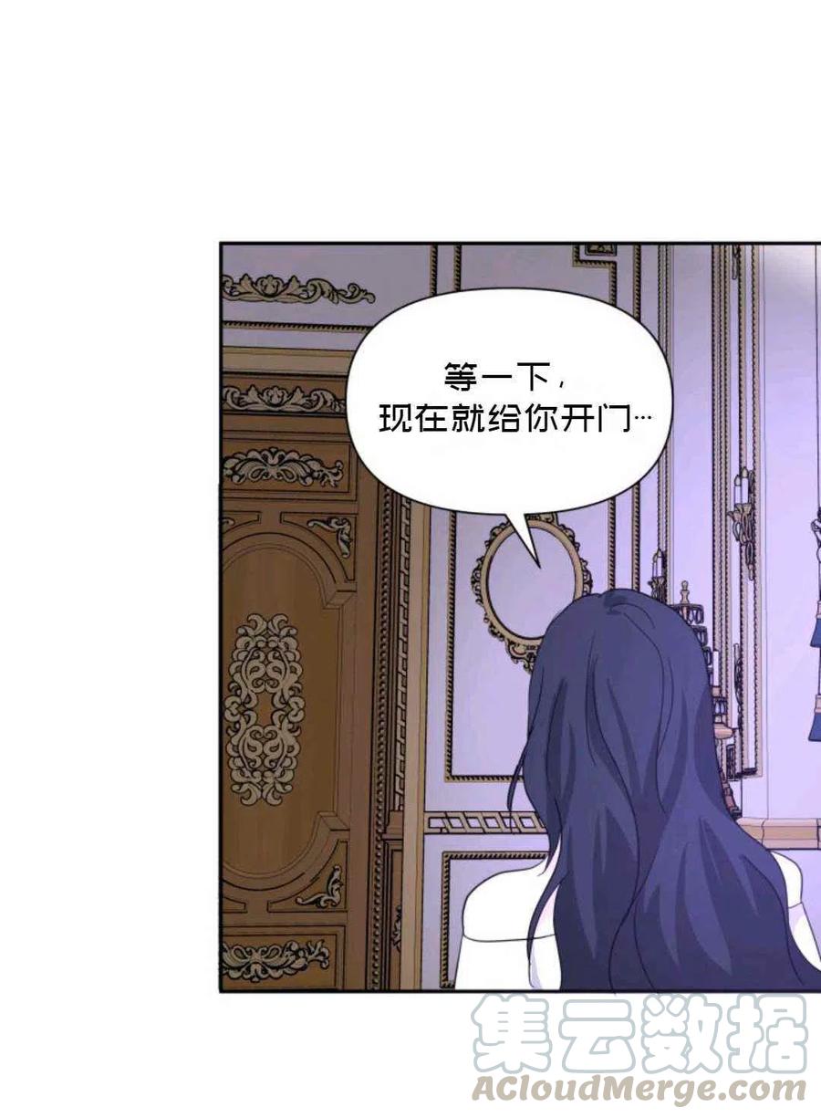第8话79