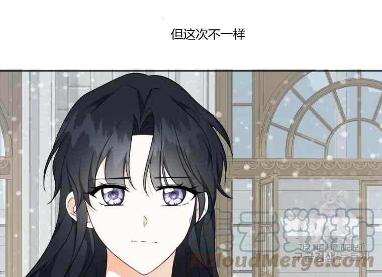 第38话40