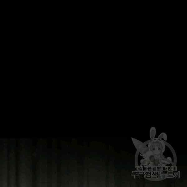 第28话122