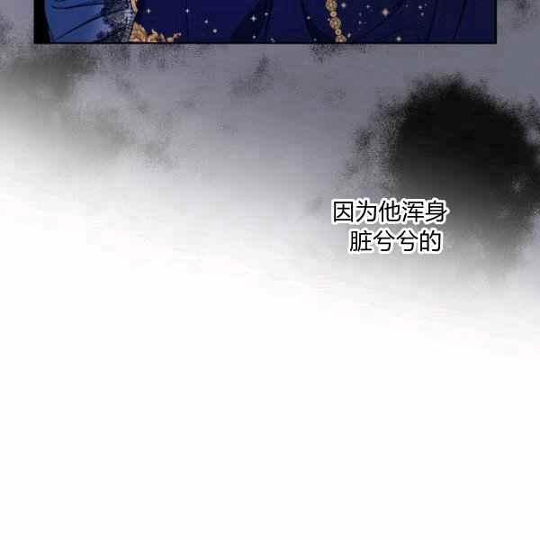 第31话47