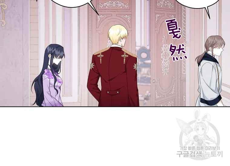 第44话129