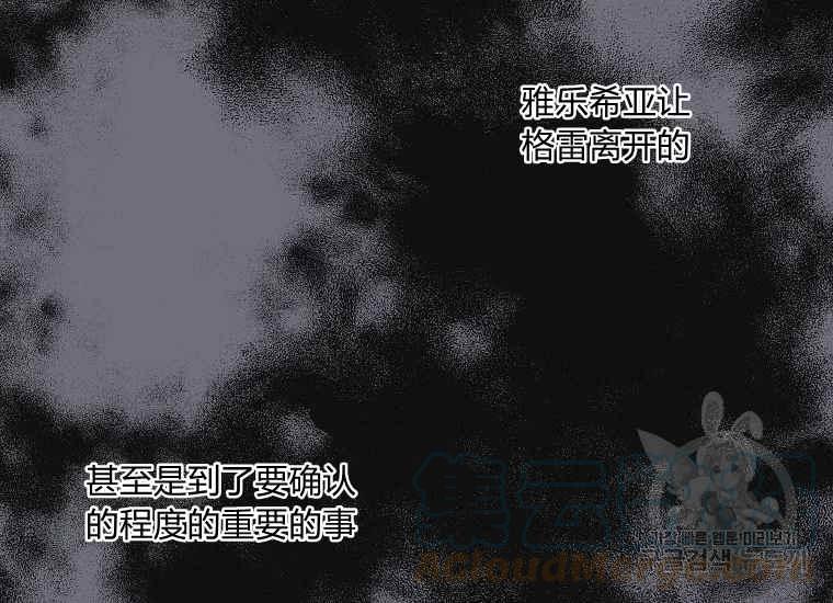 第45话140