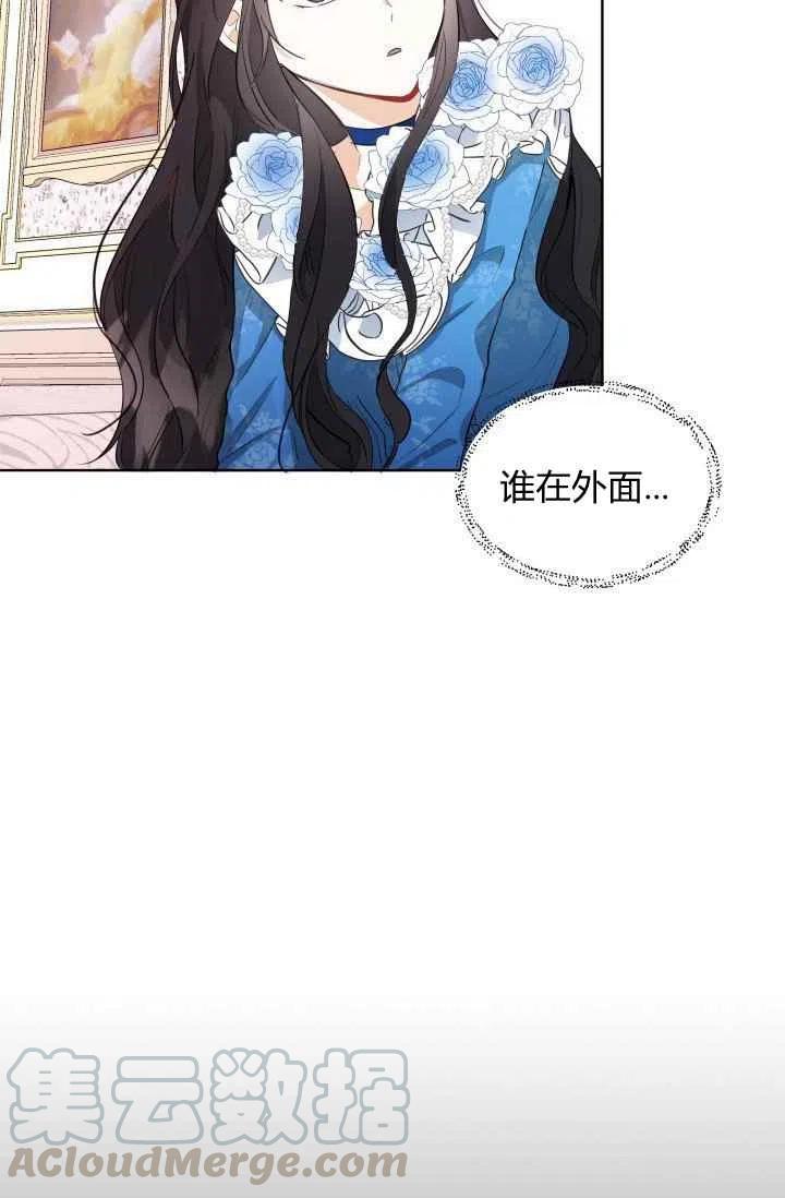 第3话42