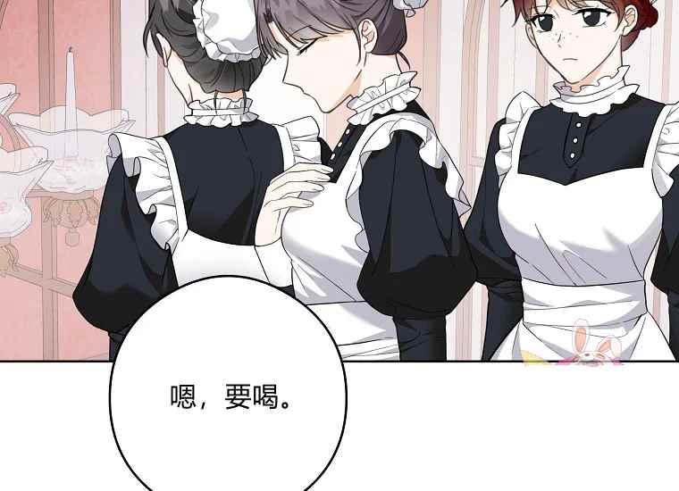 第46话42