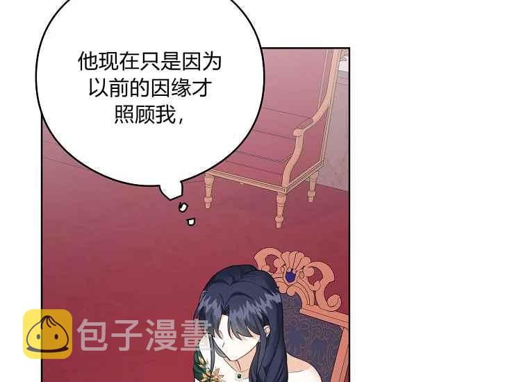 第46话81
