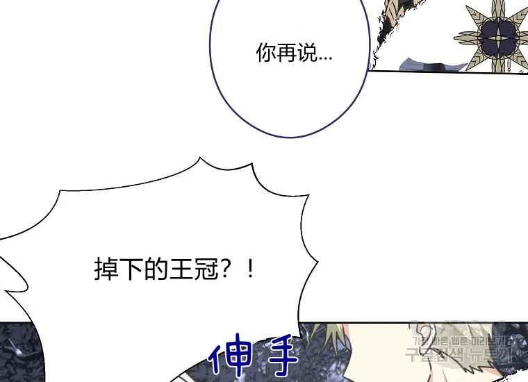 第47话155