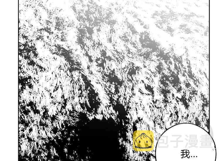 第47话31