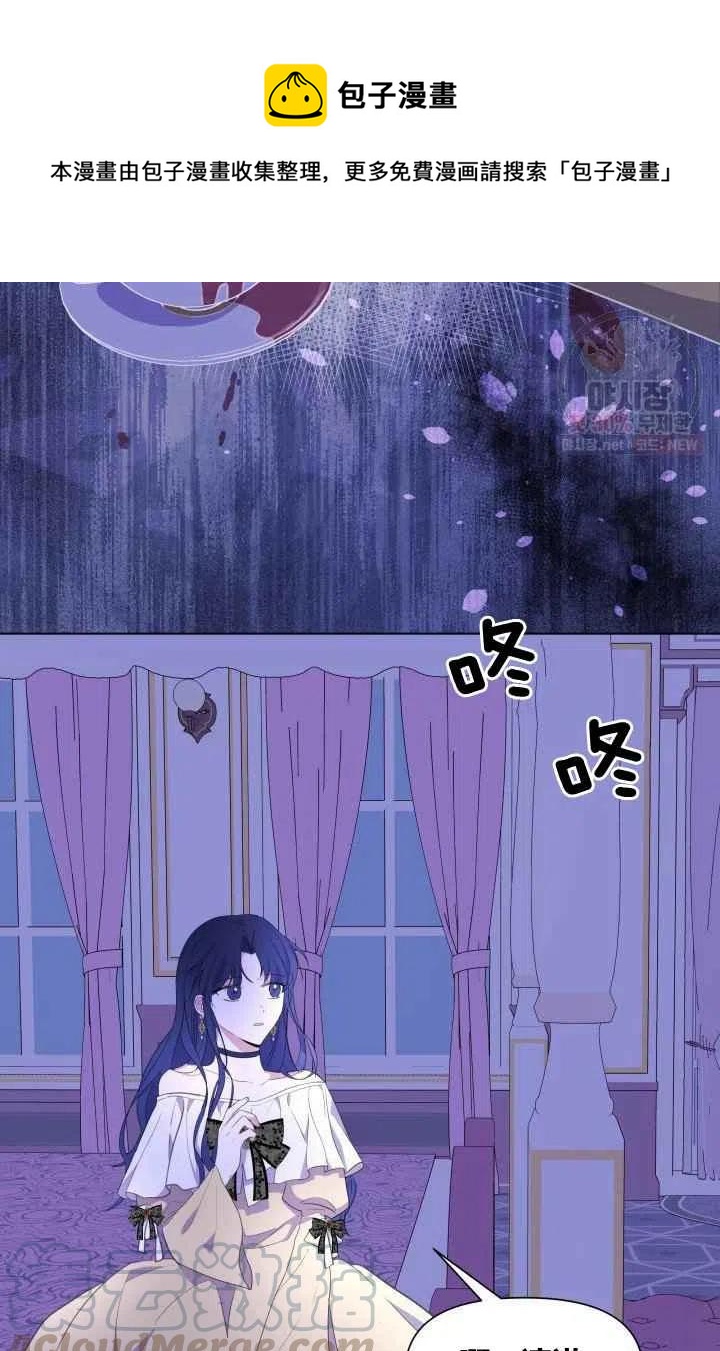 第2话15