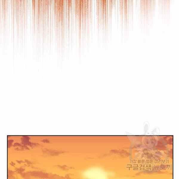 第28话53