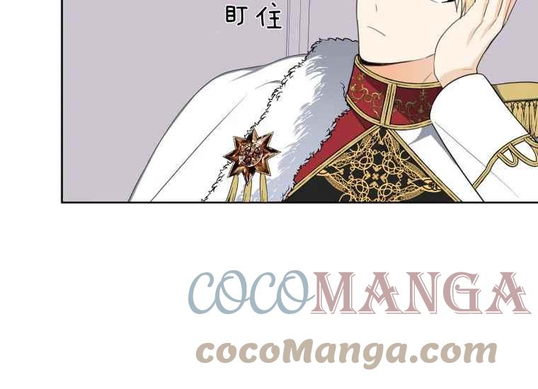 第39话76