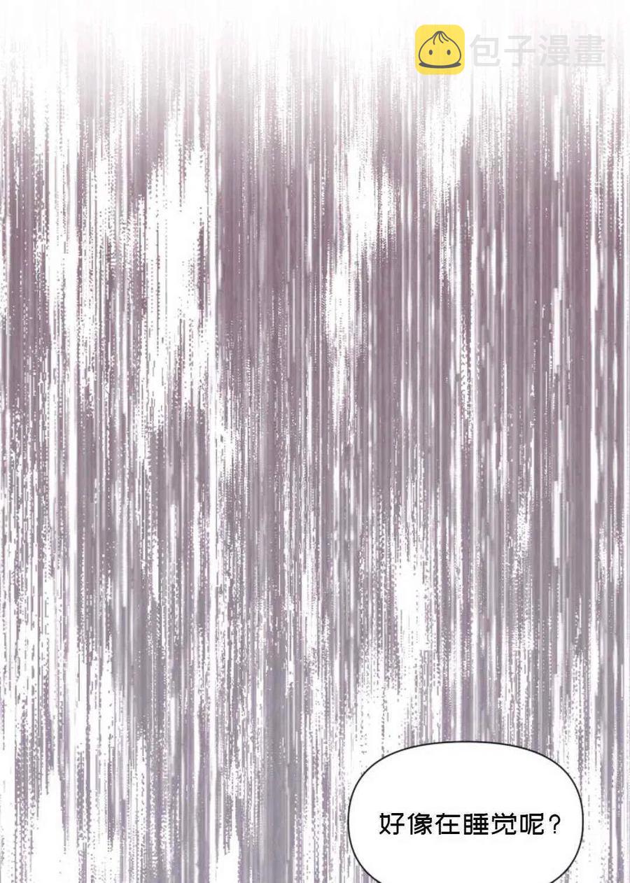 第20话62