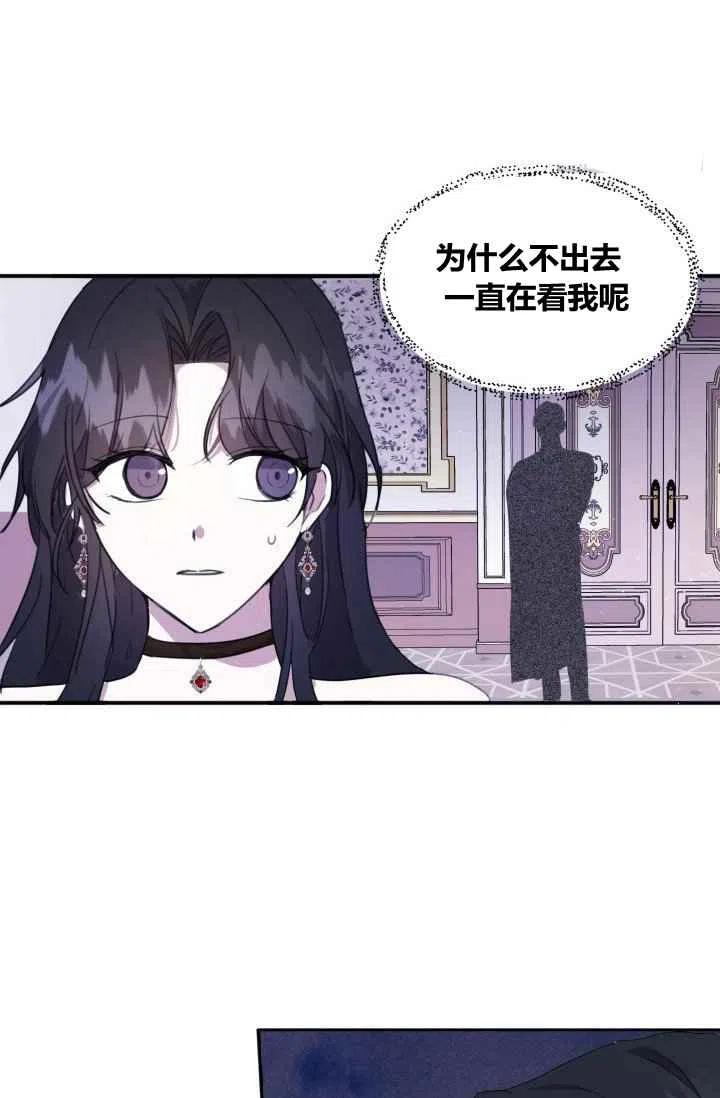 第1话62