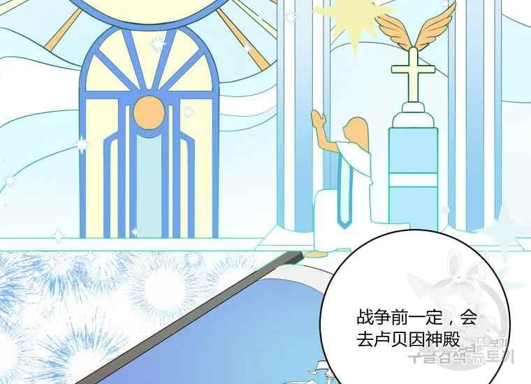 第42话138