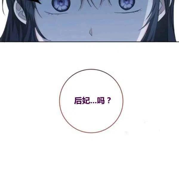 第27话105