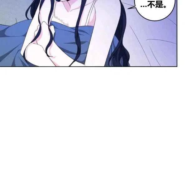 第27话19