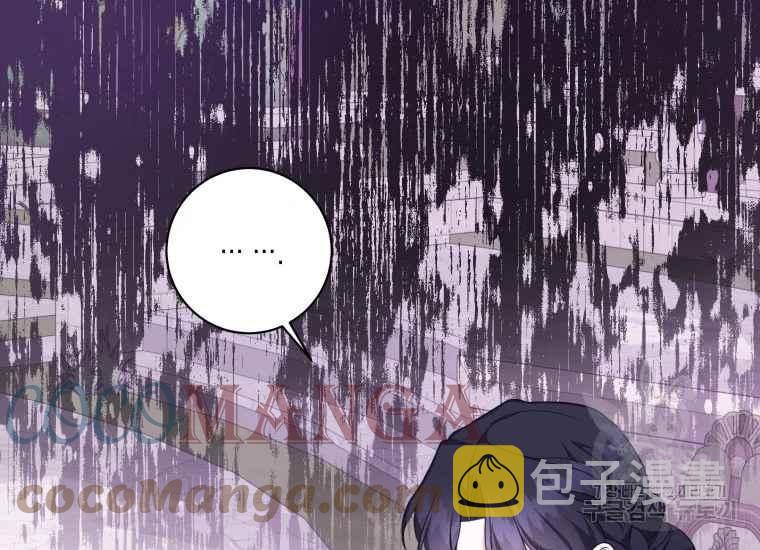 第40话20