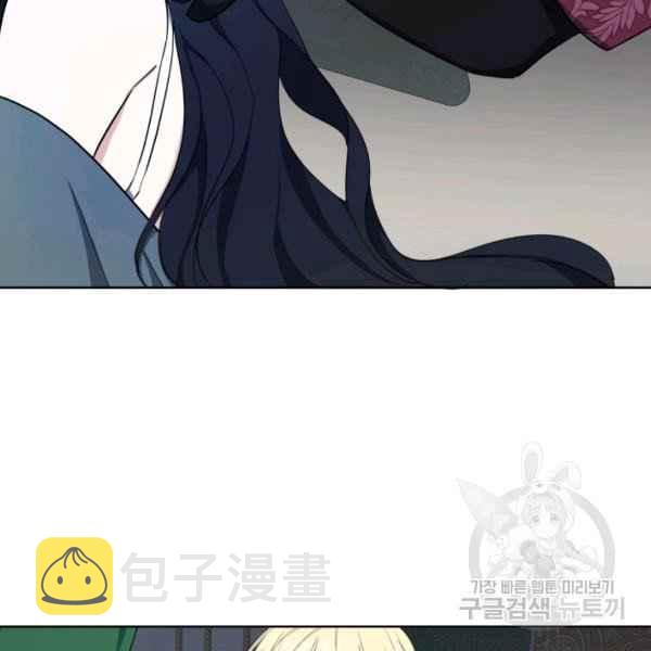 第29话95