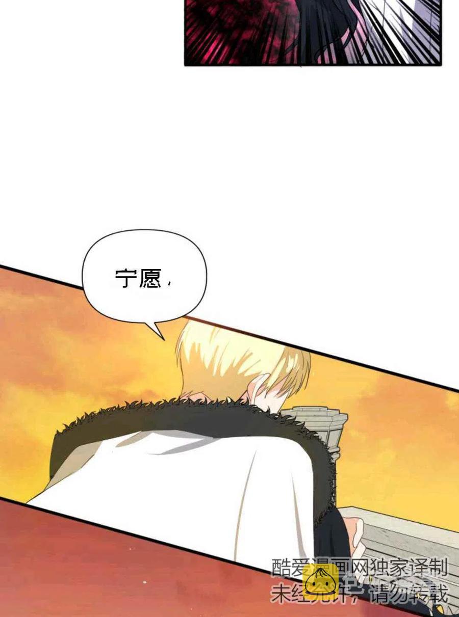 第9话89